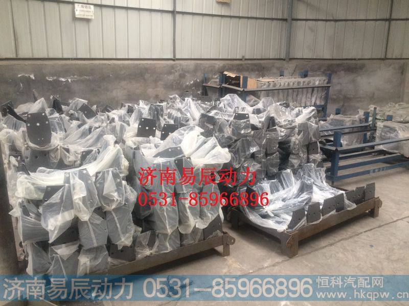 WG9731510020托架总成