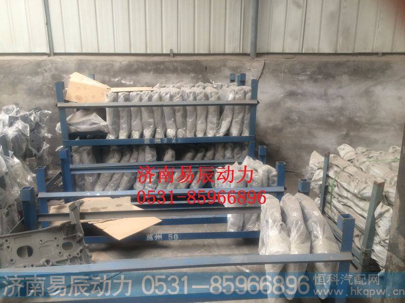WG9925513706前悬右组合铸件
