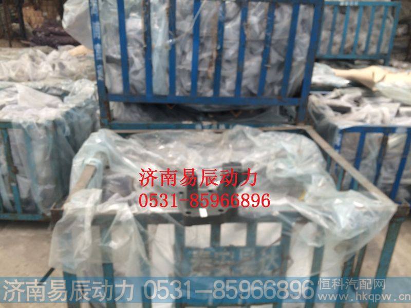 WG9925522298下推左后支架