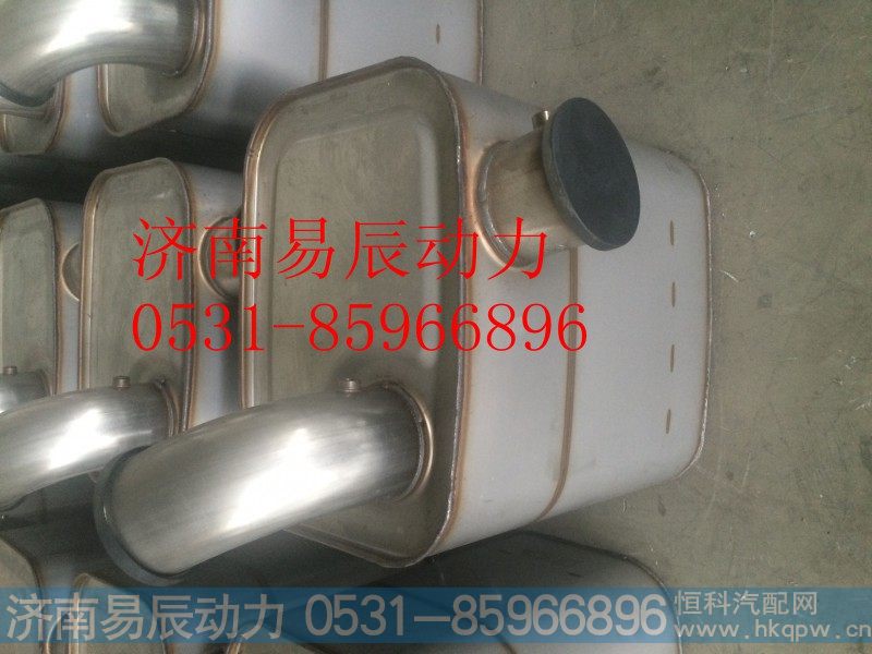 WG9725540790SCR国Ⅳ消声器总成