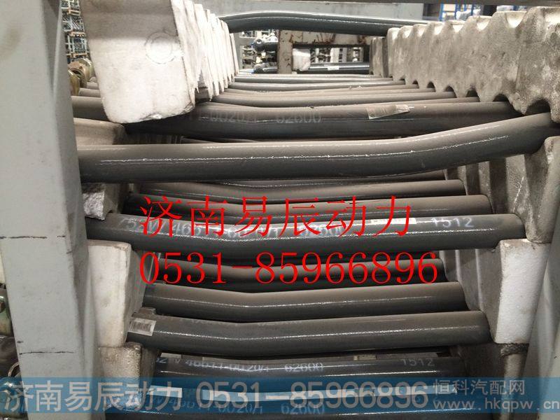 752W46611-0020拉杆总成