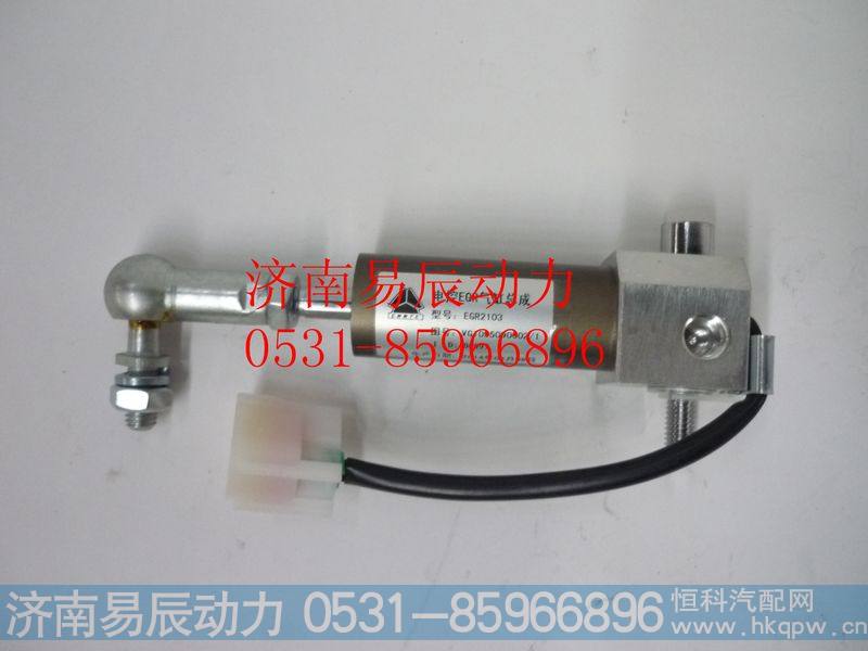 AZ1095090002ECU控制总成（节Ⅲ）
