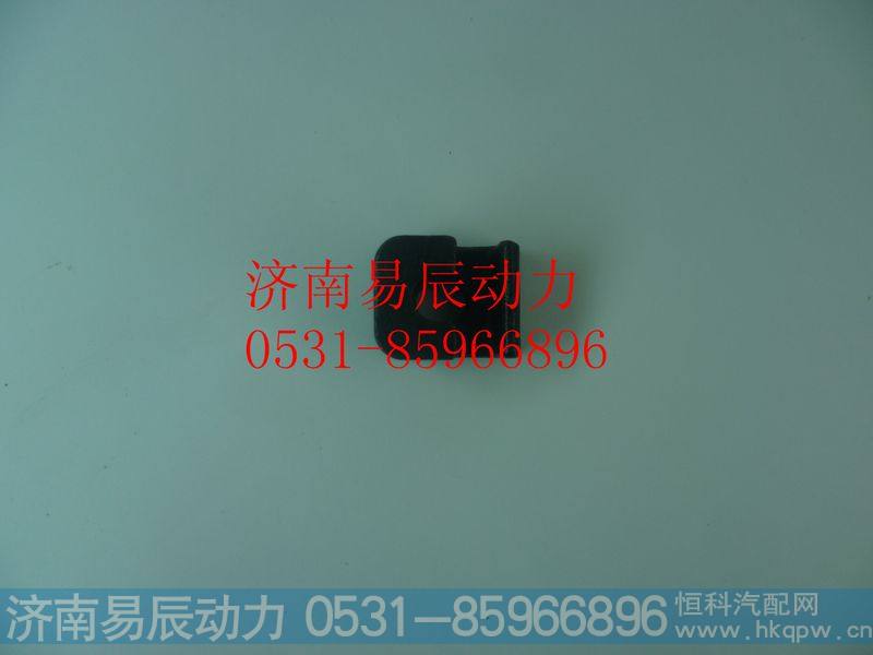 VG14150046油底壳托块