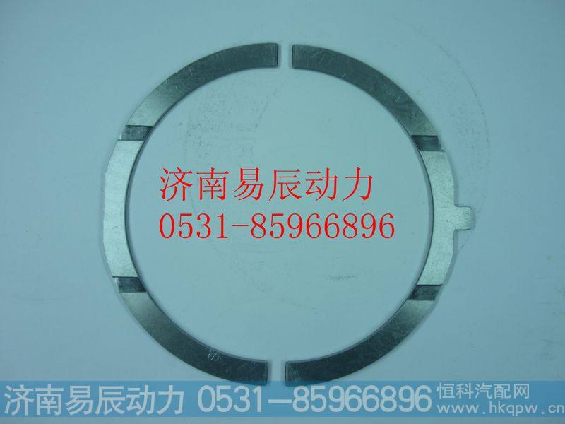 VG1034010176止推片付