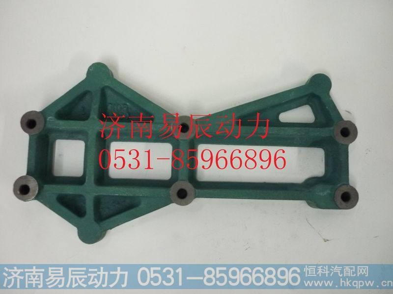 VG1034090003AECU支撑板