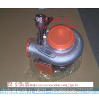 VG1034110929废气涡轮增压器