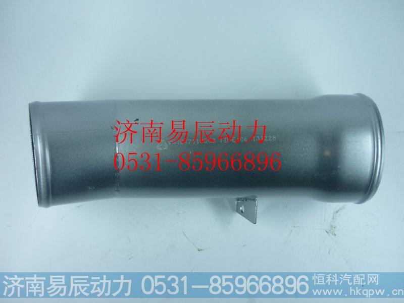 VG1047110003,壓氣機(jī)進(jìn)氣管總成,濟(jì)南易辰動(dòng)力汽車配件公司