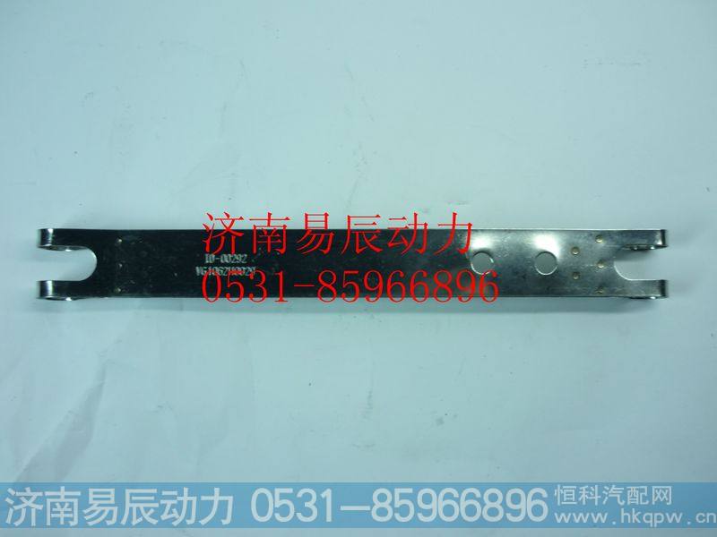 VG1062110029卡箍带