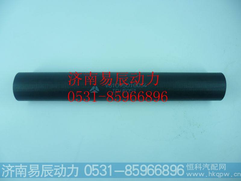 VG1095010034带纤维夹层胶管