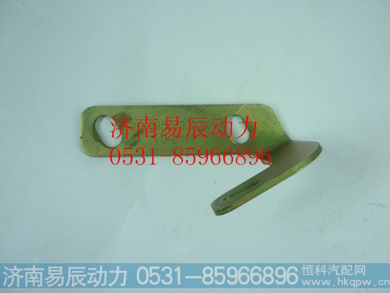 VG1095080202A支撑架（二）