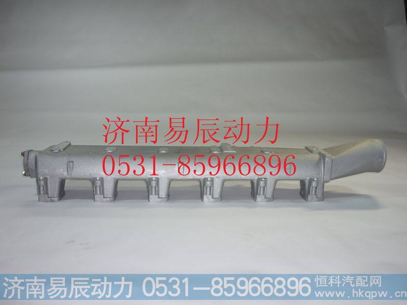 VG1095110079,進(jìn)氣管總成,濟(jì)南易辰動(dòng)力汽車配件公司