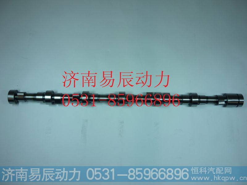 VG1099050004凸轮轴总成
