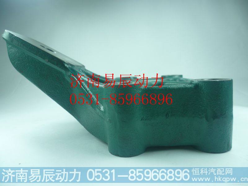 VG1246010023前右支架
