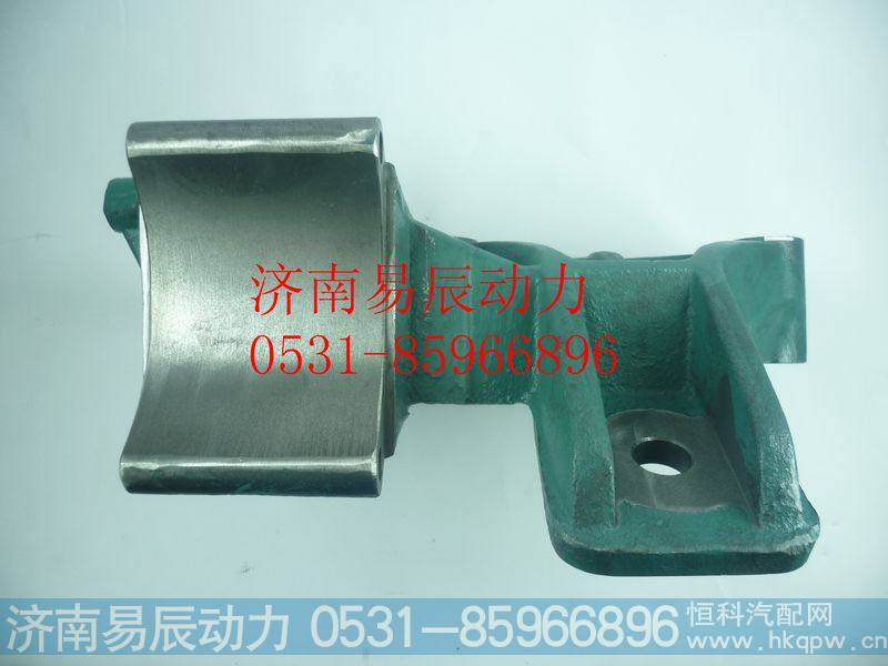 VG1246010024前左支架