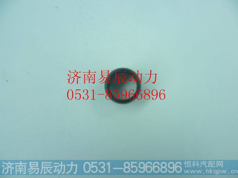 VG1246090009定位套