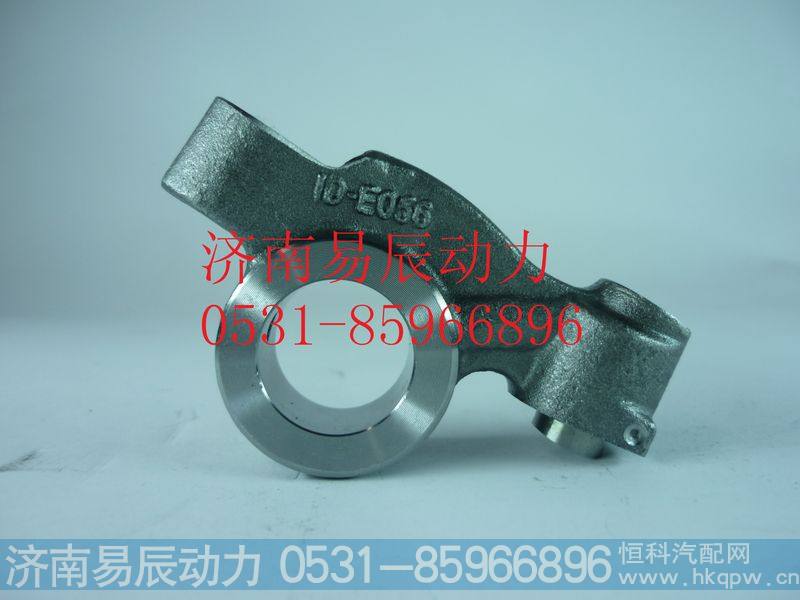 VG1500050030排气门摇臂组件