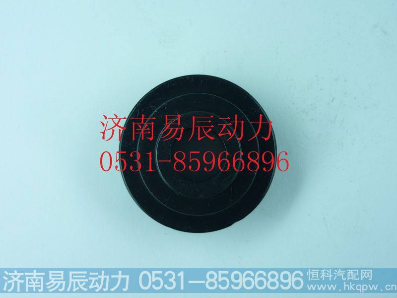 VG1500050109气门弹簧上座