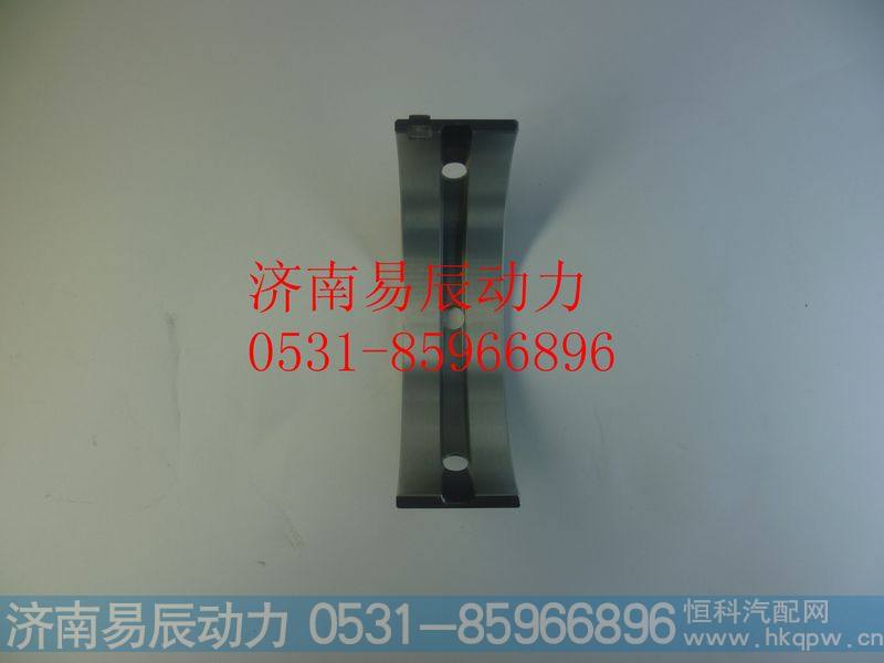 VG1540010021主轴瓦上瓦(共轨欧3)