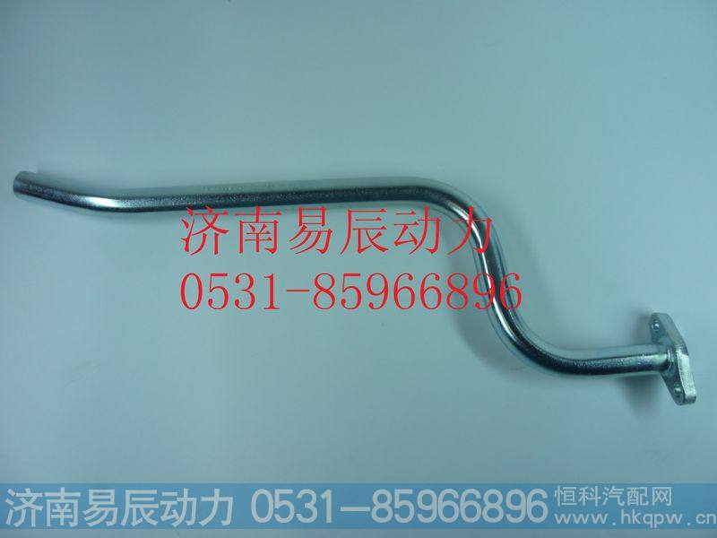 VG1540110009A增压器回油管总成（STR57机）