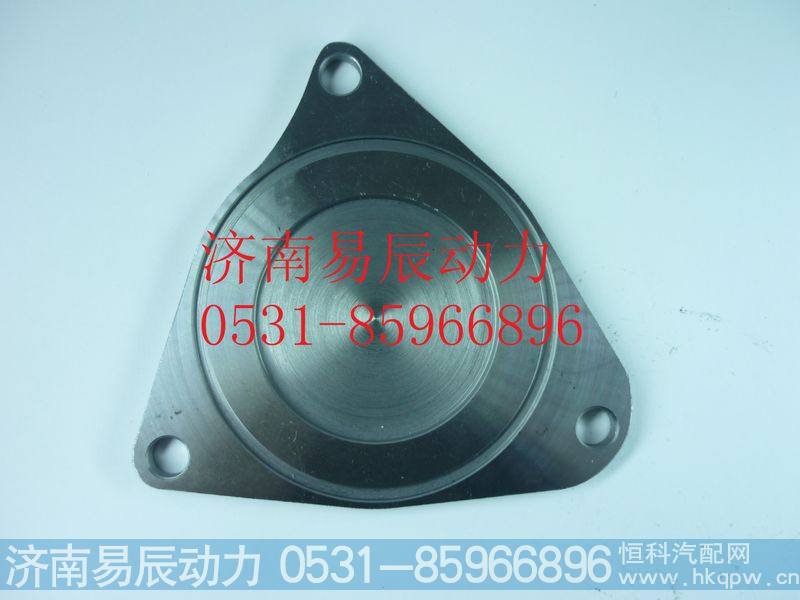 VG1560050046A盖板