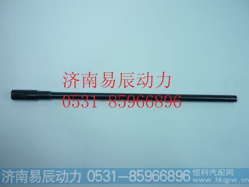VG2600010705机油尺管下组件 （STRHOWO）