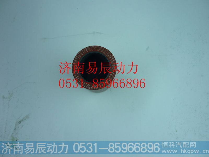 VG2600070071增压器回油用软管