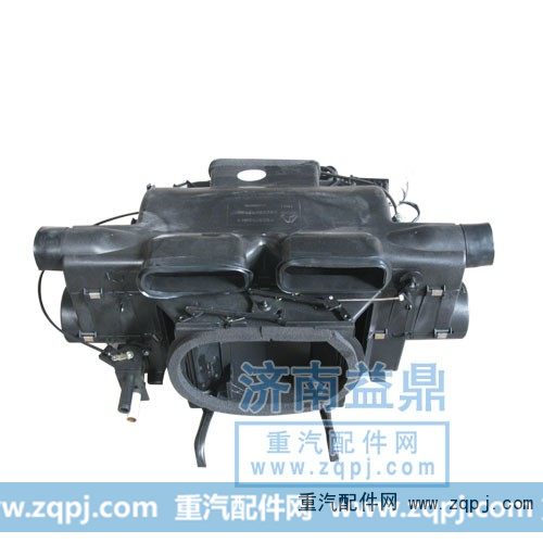暖风机总成AZ1630840002优惠价格950元