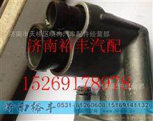 重汽曼MC11角形法兰带密封垫200V05440-0003