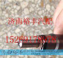 重汽曼MC11喷油器密封垫圈200V98701-0139