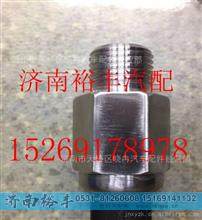 重汽曼MC11燃油传感器202V27421-0263