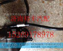 重汽曼MC11燃油管输油泵滤清器200V12304-5850
