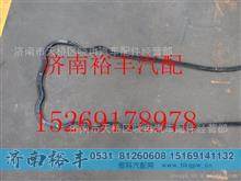 202V05904-0212,重汽曼MC11油底壳密封垫,济南裕丰汽车配件销售中心