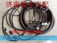 线束612600191194