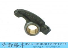 ,上柴D6114B摇臂,济南裕丰汽车配件销售中心