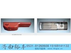 612600150136A,油底壳,济南裕丰汽车配件销售中心