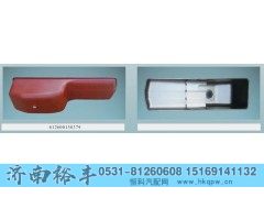 612600150379,油底壳,济南裕丰汽车配件销售中心