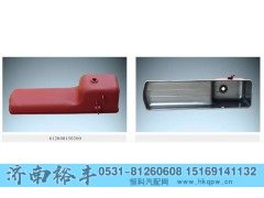 612600150380,油底壳,济南裕丰汽车配件销售中心