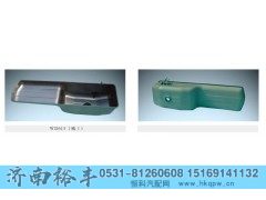 ,油底壳WD615(欧1),济南裕丰汽车配件销售中心