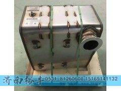 628DD1205010,SCR箱消声器总成,济南裕丰汽车配件销售中心