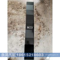 DZ96389536001護(hù)風(fēng)圈/電動(dòng)車護(hù)風(fēng)罩/新能源水箱護(hù)風(fēng)罩