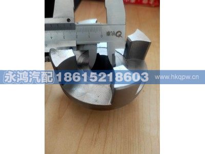,DZ9L189360001电动空压机联轴器/空压机连接盘,济南市天桥区永鸿汽配