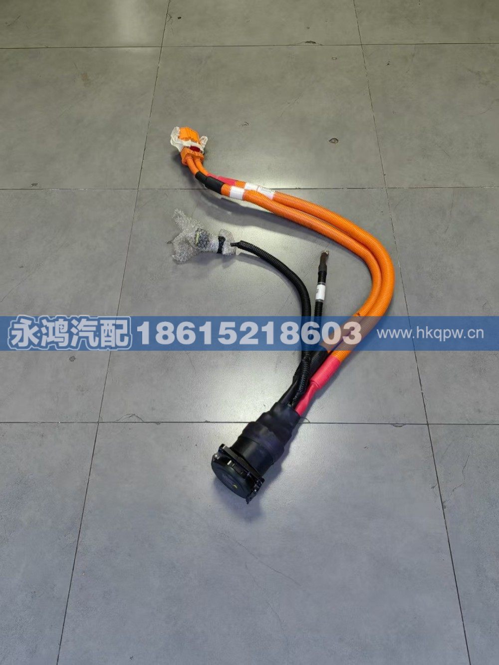 DZ98189783000充电插座1号/陕汽电动车充电线束/电动车充电座