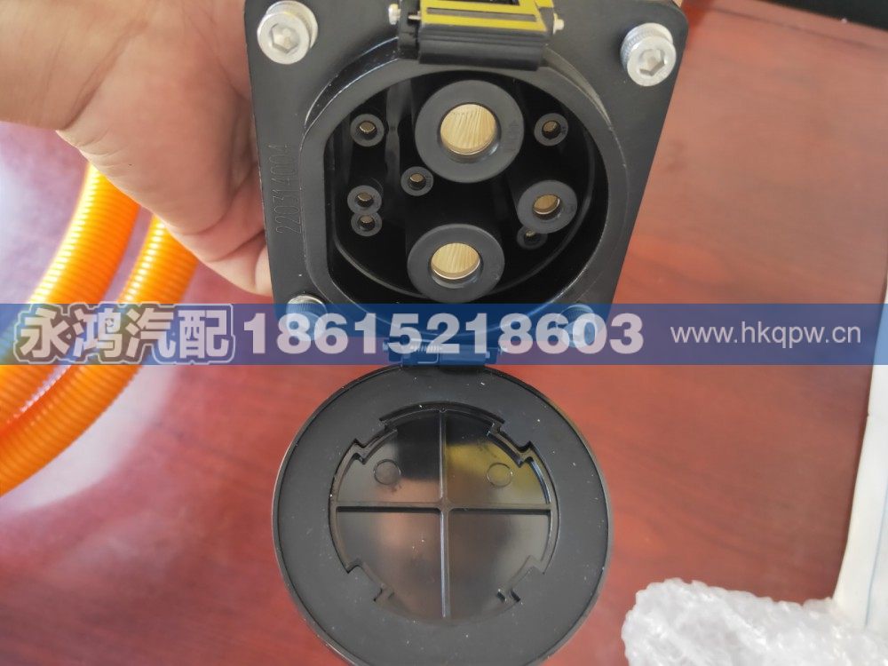 DZ96319780728充電插座2號/陜汽電動車充電線束/電動車充電座/DZ963197808728