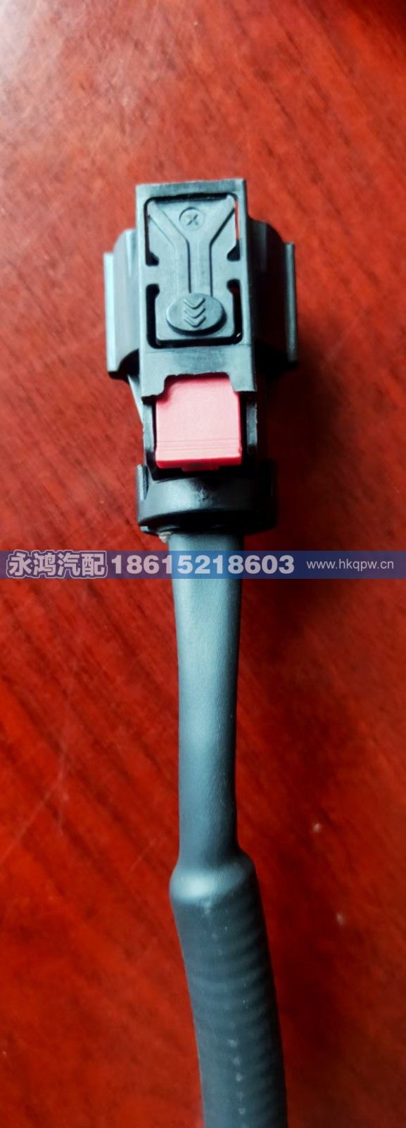 DZ96259781230單芯高壓線纜/電池加熱/電池箱3/5號(hào)輸出/DZ96259781230