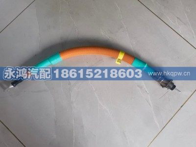 DZ96259781230,DZ96259781230单芯高压线缆/BMS正-电池正/M3000E,济南市天桥区永鸿汽配