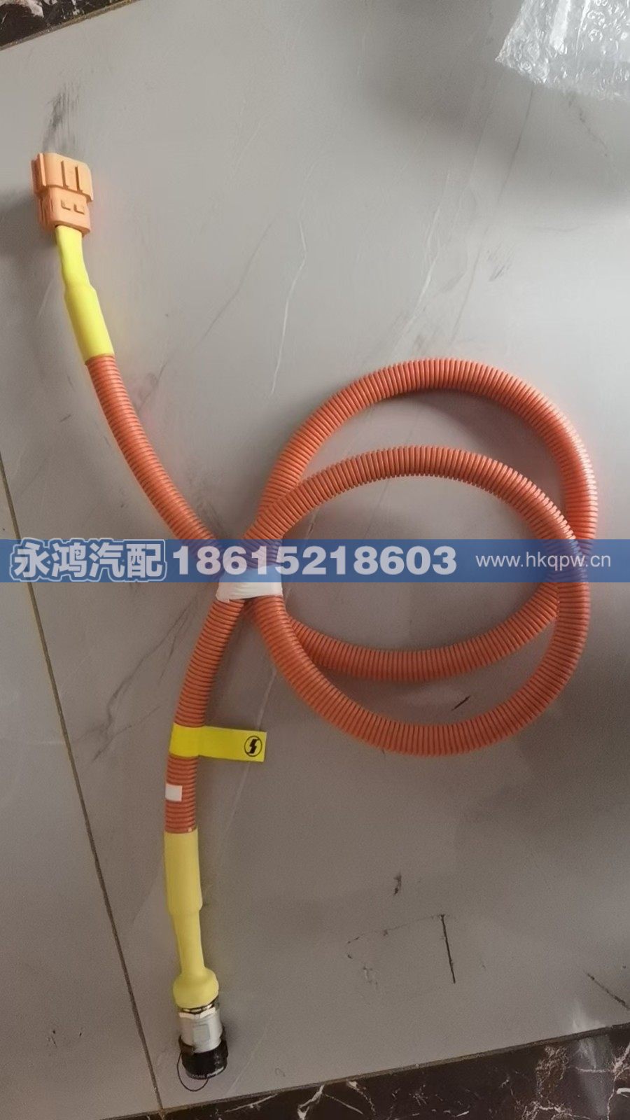 DZ96259781313,,济南市天桥区永鸿汽配