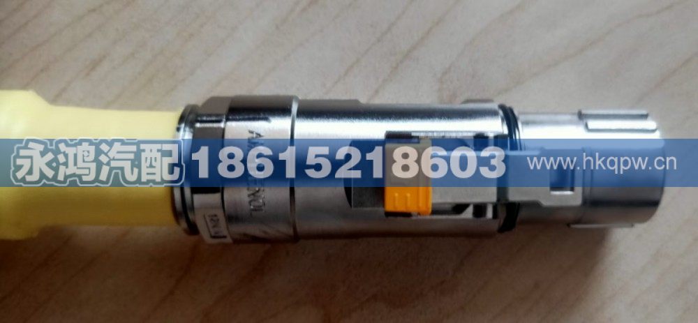 DZ97319781400單芯高壓線纜/PDU-PTC/德龍新能源電動(dòng)車/DZ97319781400