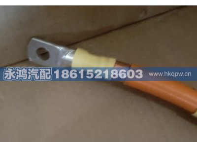 DZ96319781215,德龙新能源高压线,济南市天桥区永鸿汽配