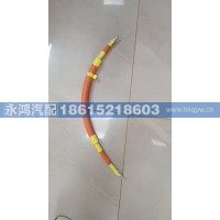 DZ96259781110單芯高壓線纜/電機(jī)控制器U-電機(jī)U