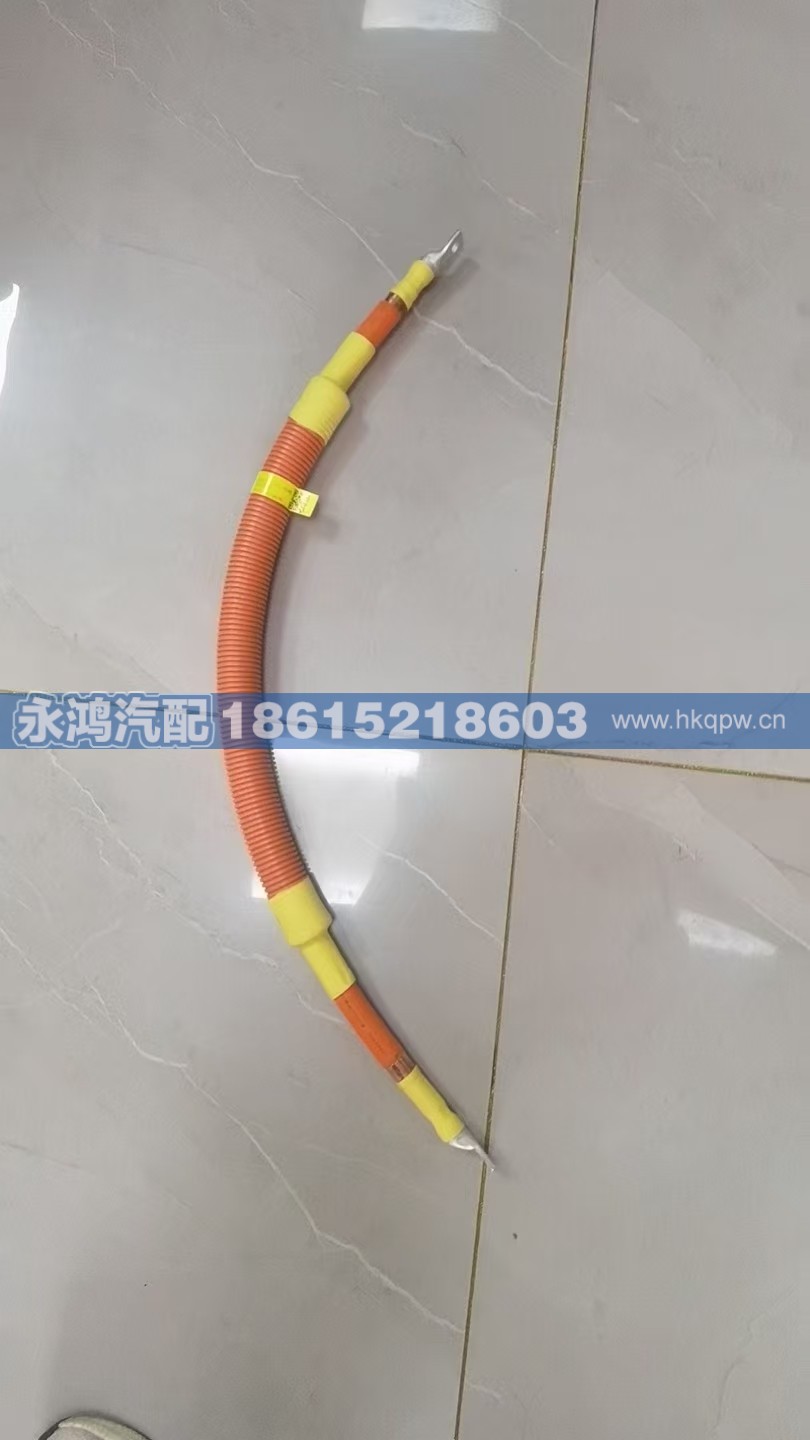 DZ96259781210單芯高壓線纜/電池加熱/電池箱3/5號輸出/DZ96259781230